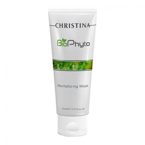 Christina - Bio Phyto Revitalizing Mask Восстанавливающая маска, 75 мл