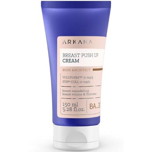 Arkana - Breast Push Up Cream - Подтягивающий крем для бюста, 150 мл