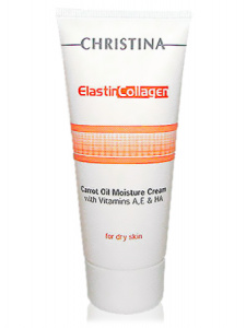 Christina - Elastin Collagen Carrot Oil Moisture Cream with Vit.A, E   Крем увлажняющий с морковным маслом, 60мл