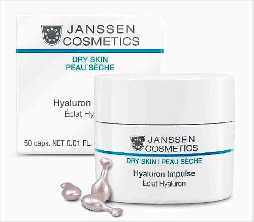 JANSSEN - Hyaluron Impulse - Концентрат с гиалуроновой кислотой, 50 капсул  J5024