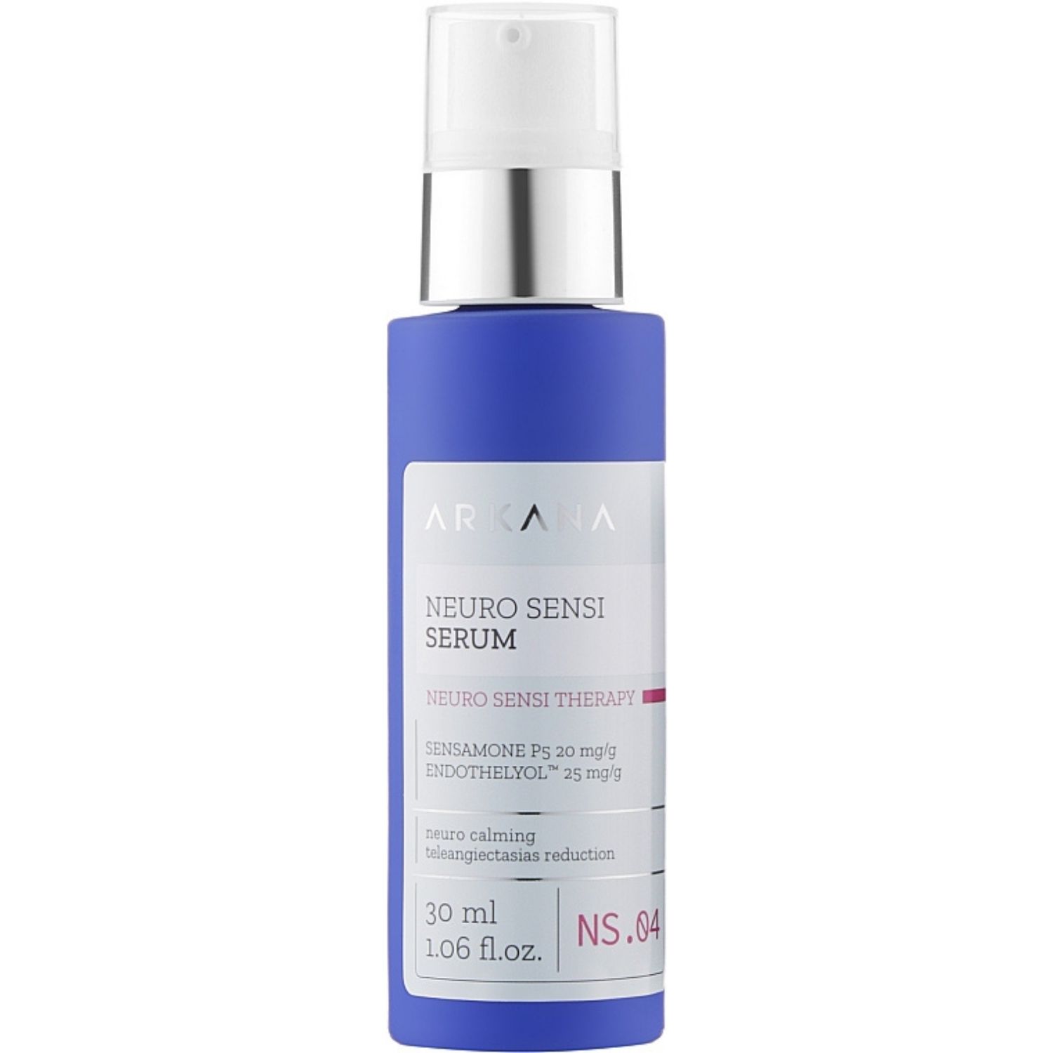 Arkana - Neuro Sensi Serum - Нейросыворотка для чувствительной кожи с куперозом, 30 мл