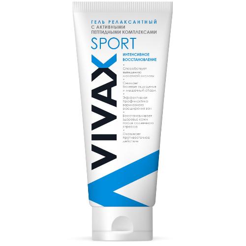 VIVAX - VIVAX Релаксантный гель с активными пептидными комплексами, 200 мл