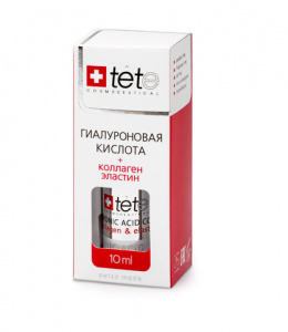 TETe - TETe Гиалуроновая кислота + Коллаген и Эластин, 10 мл