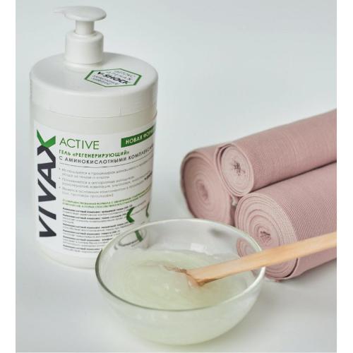 VIVAX - V-Shock Active гель регенерирующий + соль