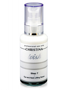 Christina - Wish Eyes & Neck Lifting Serum  Подтягивающая сыворотка для кожи вокруг глаз и шеи, 30 мл
