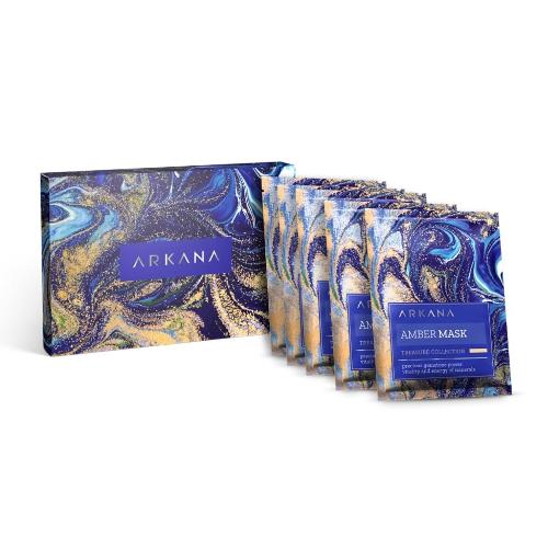 Arkana - Amber Mask Set - Редермализующая янтарная тканевая маска, 5 шт Arkana - Amber Mask Set - Редермализующая янтарная тканевая маска, 5 шт