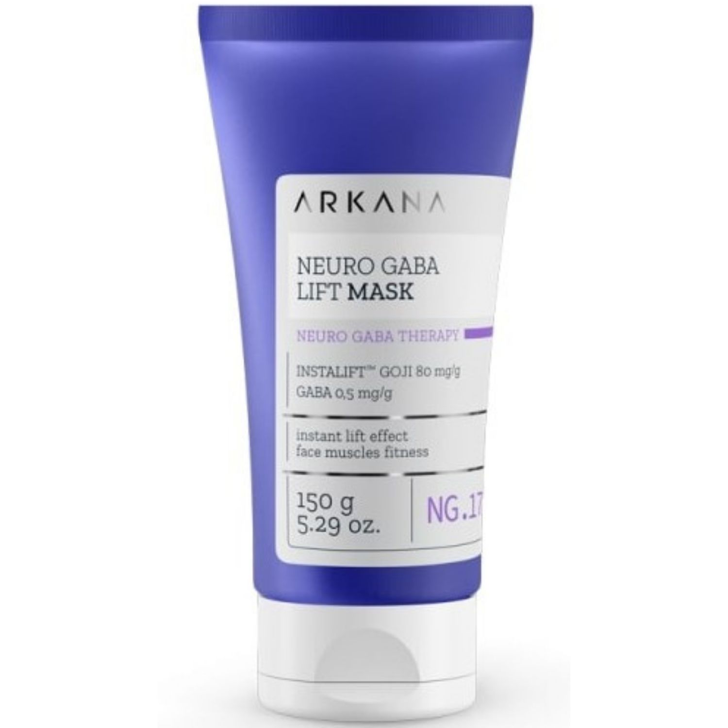 Arkana - Neuro GABA Lift Mask - Лифтинговая нейромаска с кислотой ГАМК, 150 г