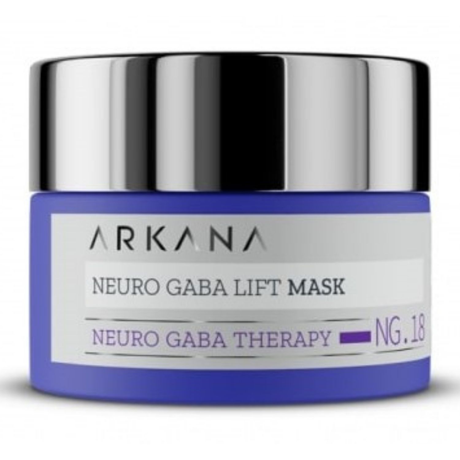 Arkana - Neuro GABA Lift Mask - Лифтинговая нейромаска с кислотой ГАМК, 50 г