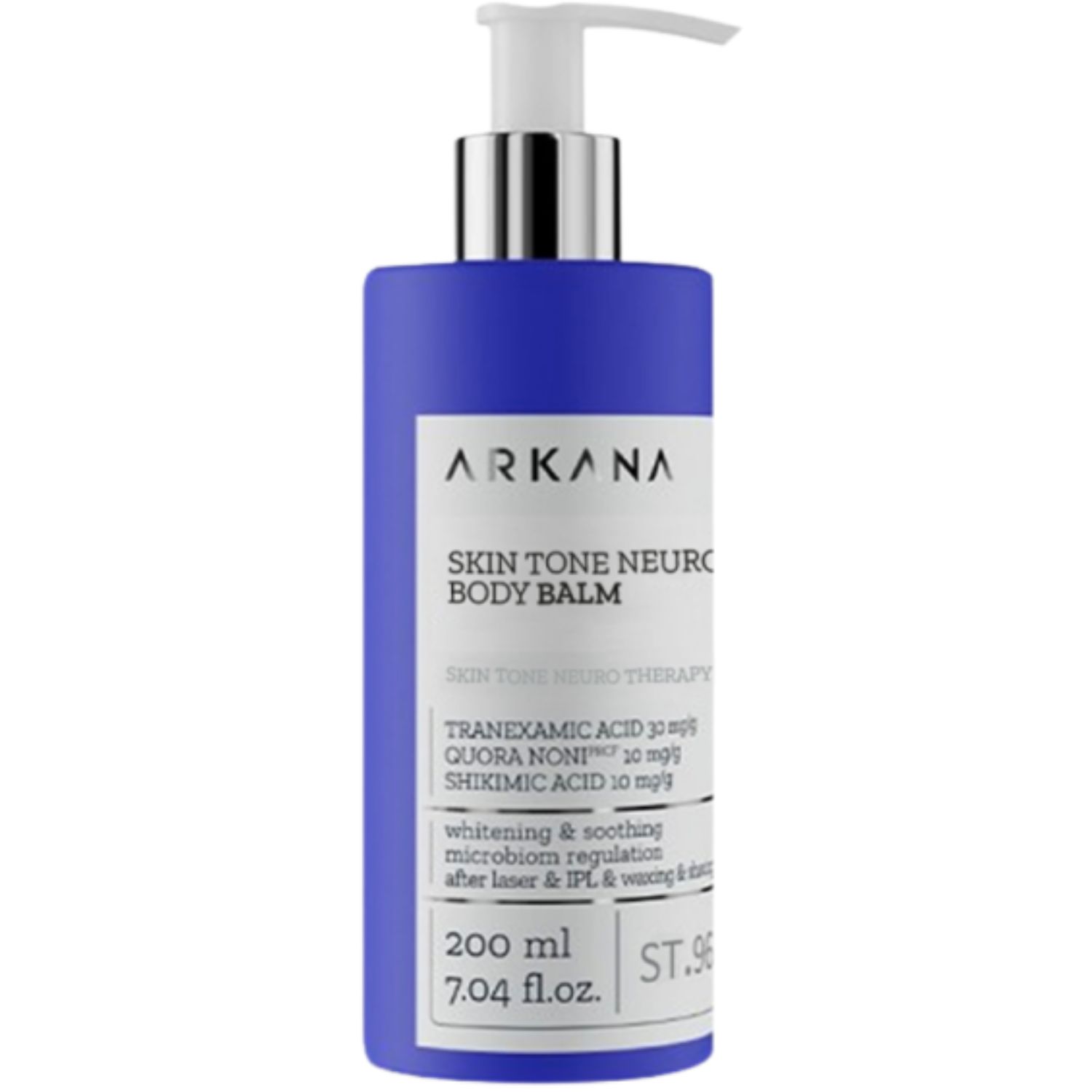 Arkana - Skin Tone Neuro Body Balm - Осветляющий бальзам для тела, 200 мл