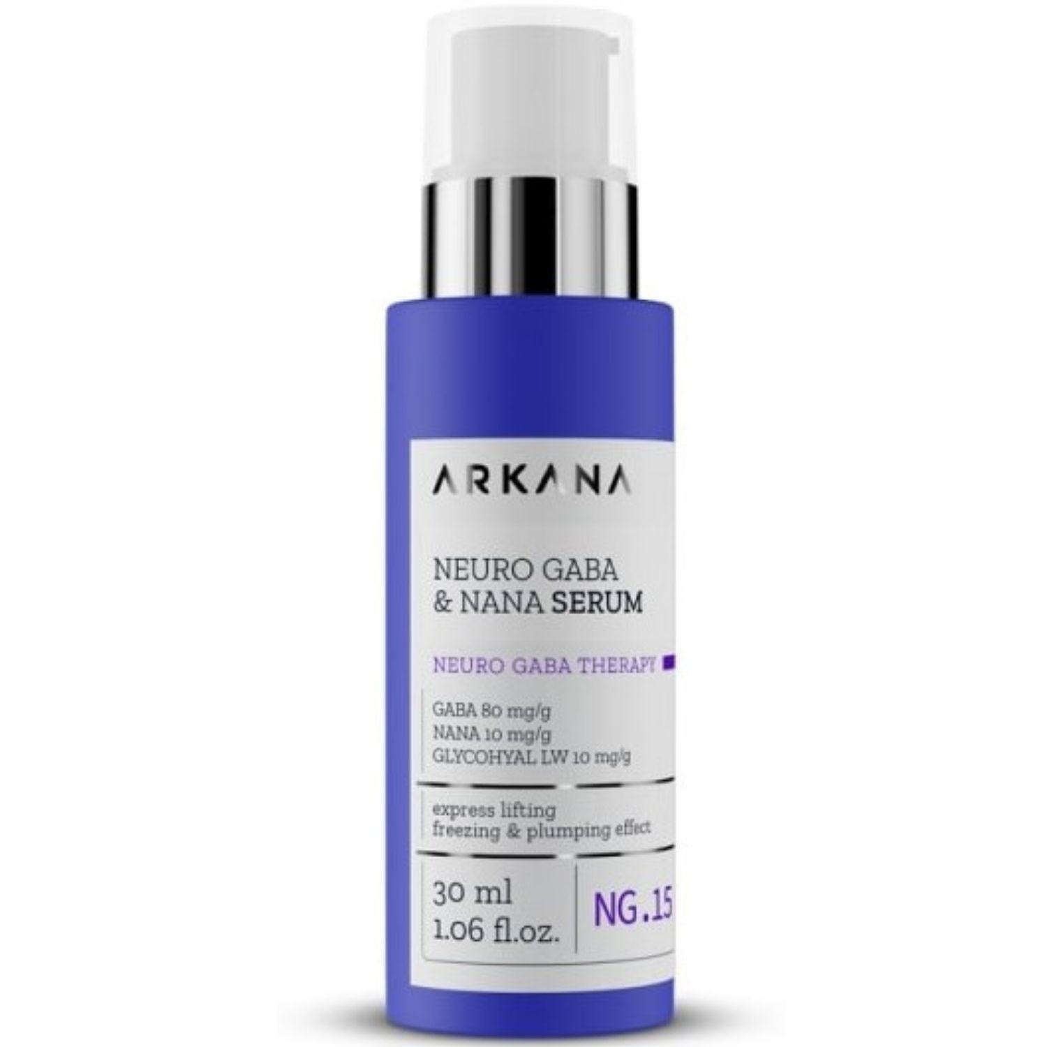 Arkana - Neuro Gaba Serum - Омолаживающая нейросыворотка с кислотами ГАМК и НАНА, 30 мл
