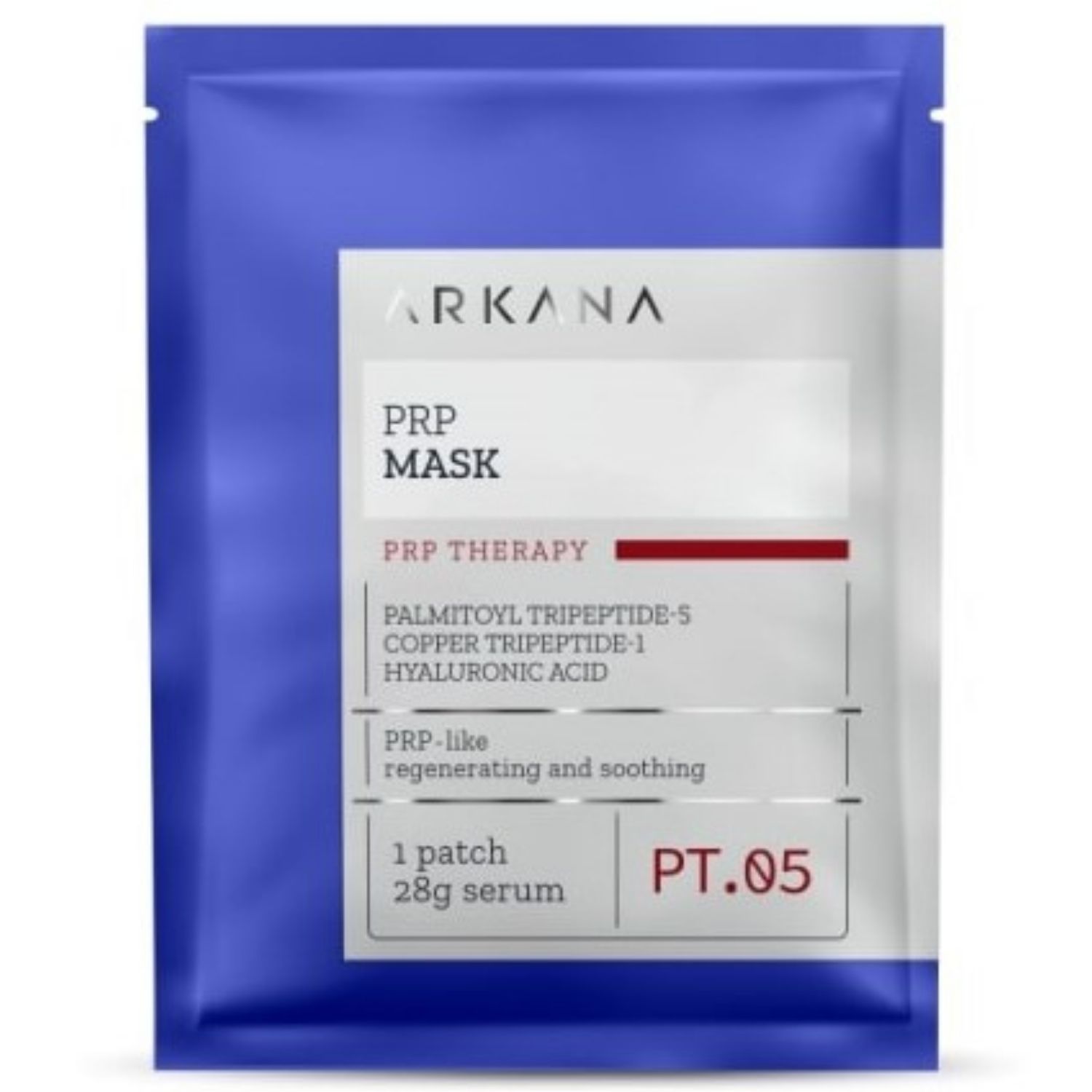 Arkana - PRP Mask - Омолаживающая тканевая маска с эффектом плазмолифтинга, 1 саше