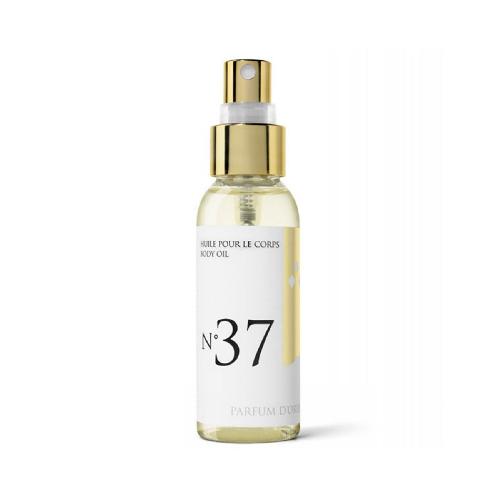 CHARME D’ORIENT - Масло для тела с восточным ароматом - Massage Oil Oriental Fragrance, 50 мл