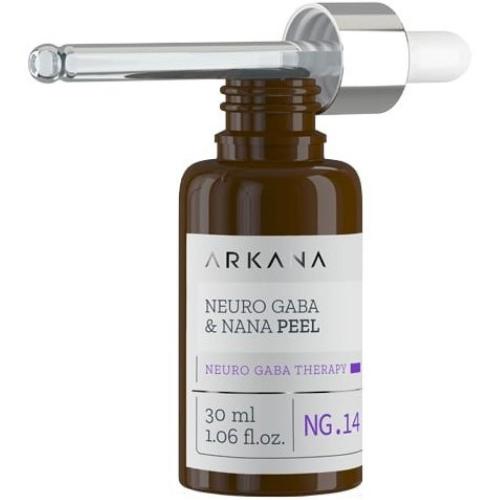 Arkana - Neuro Gaba&Nana Peel - Нейропилинг с кислотами ГАМК и НАНА и 30% молочной кислоты, 30 мл