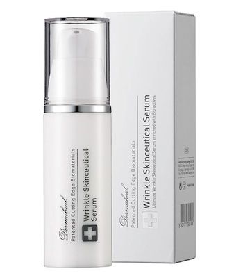 Dermaheal - Dermaheal Wrinkle Skinceutical Serum Сыворотка от морщин, 20 мл