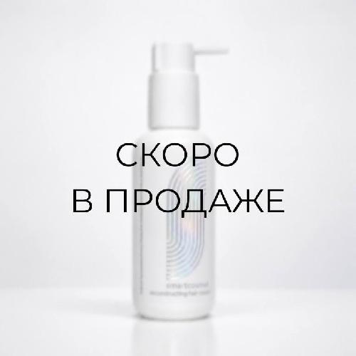 smartcosmet - Reconstructing hair cream - Крем-реконструктор для волос, 100 г