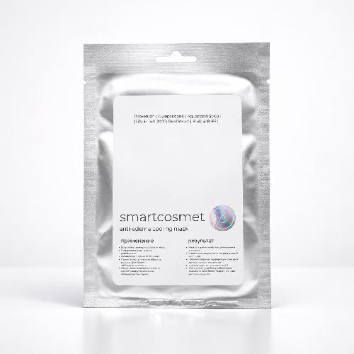 smartcosmet - Anti-edema cooling mask - Противоотечная охлаждающая маска